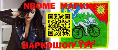 кокаин Будённовск