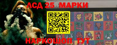 стафф Бугуруслан
