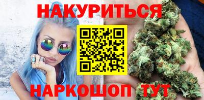 кокаин Будённовск