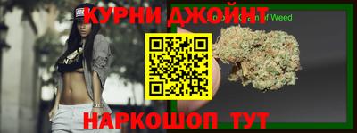 кокаин Будённовск