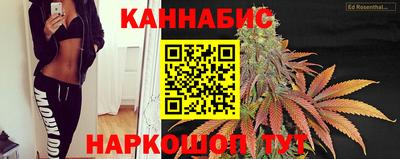 стафф Бугуруслан