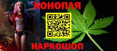 шишки Бузулук