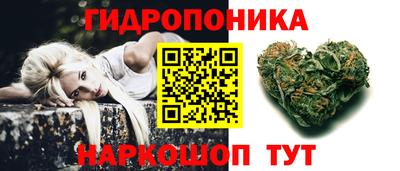 кокаин Будённовск