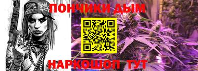 кокаин Будённовск