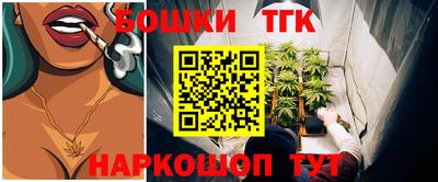 кокаин Будённовск