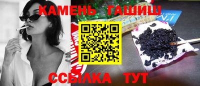 кокаин Будённовск